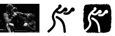 Boxing