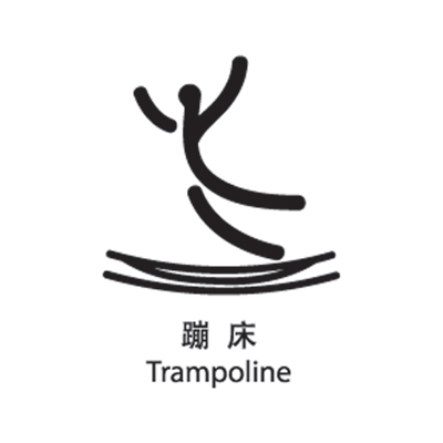 Trampoline