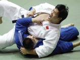 Judo