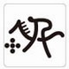 Pictogram--Modern_Pentathlon