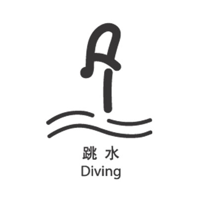 Diving