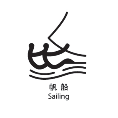 Sailing
