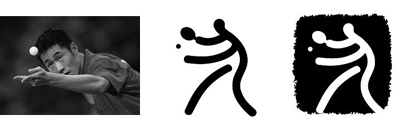 Table Tennis