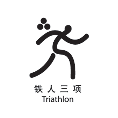 Triathlon