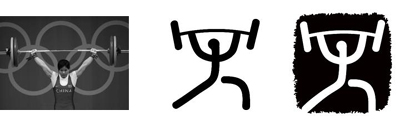 Weightlifting