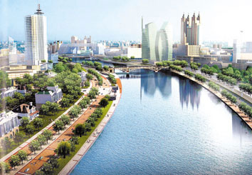 Tianjin 