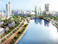 Tianjin