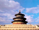 BeiJing