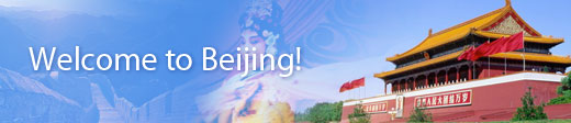 Welcome to Beijing