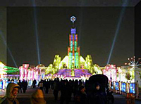 'Ice and Snow World' in Harbin