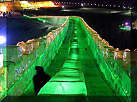 'Ice and Snow World' in Harbin