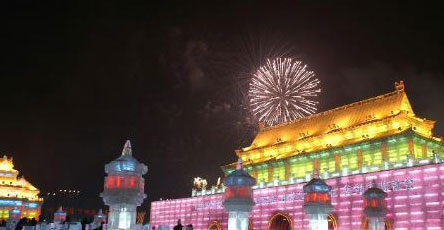 Tiananmen Square