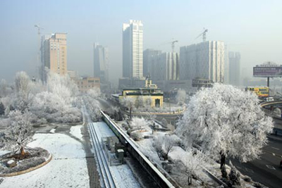 Fog glaze Bingcheng