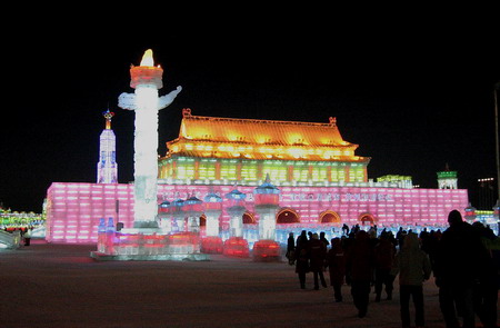 Ice created the Tiananmen Square