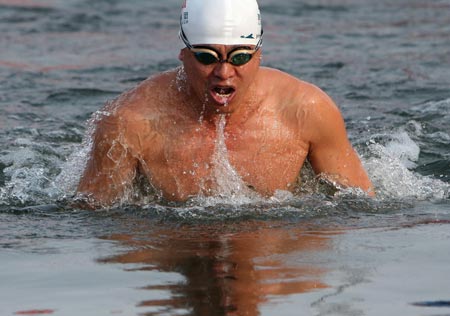 International Winter Swimming Invitational held in Harbin