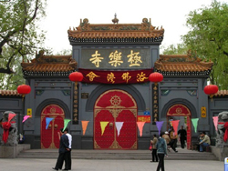 Kek Lok Temple