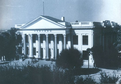 Northeast Martyrs Memorial Hall