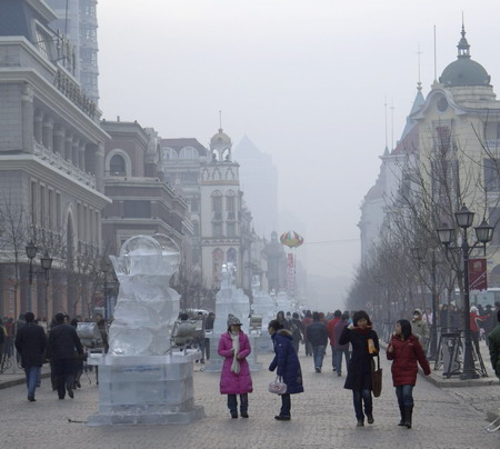 Olympic theme Ice appearance 100 years old street