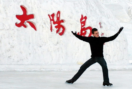 Russian actor in a performance on the ice 