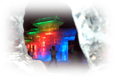 Siu Lun Park