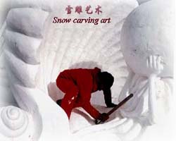 Snow carving art