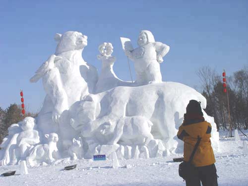 Sun Island Snow Fai