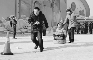 The first Eskimo Harbin Ice and Snow Festival 