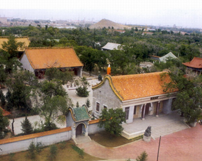 Xiao Hong's former residence