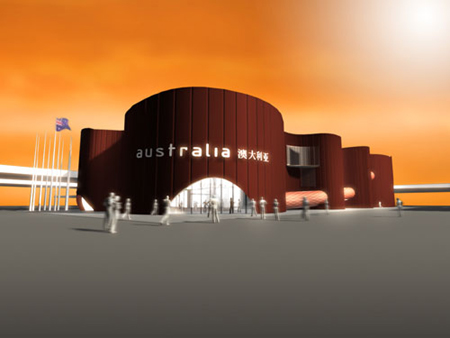 Australia Pavilion