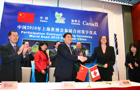 Canada signs Expo participation contract