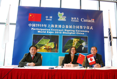 Canada signs Expo participation contract