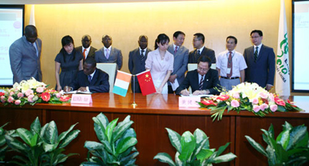 Cote d'Ivoire goes multi-cultural