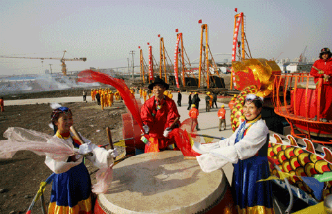 scene of the star-up ceremony