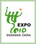 Expo Emblem