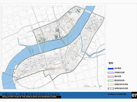 Expo Site Planning