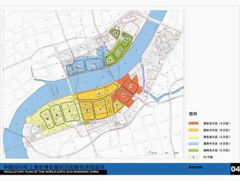 Expo Site Planning