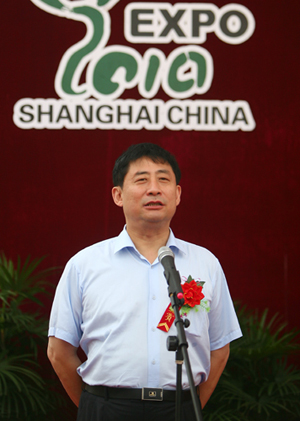 Hong Hao, director of the Bureau of Shanghai World Expo Coordination