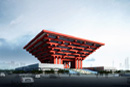 Expo unvails China National Pavilion design