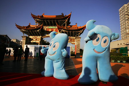 Haibao comes to Kunming