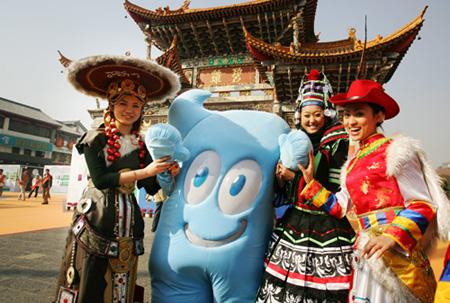 Haibao comes to Kunming