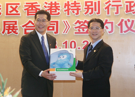 Hong Kong signs up for Expo