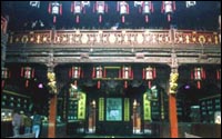 Traditional Medicine Museum at Hu Qingyu Pharmaceutical Workshop 