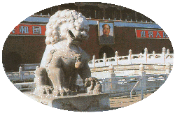 Tian'an men Square 