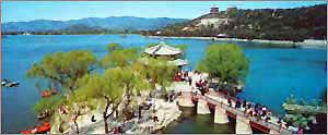 Summer Palace 