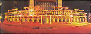 Working People's Palace of Culture 