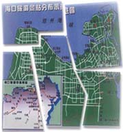 Haikou geograpny 