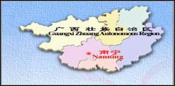 Nanning Geography 