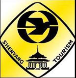 Tourism Logo of Shenyang City 