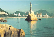 Fishing Girl, Qinglu (Lovers) Road