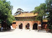 Fu Mausoleum